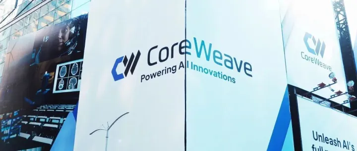 CoreWeave（纪要）：推理算力消耗占比已过半