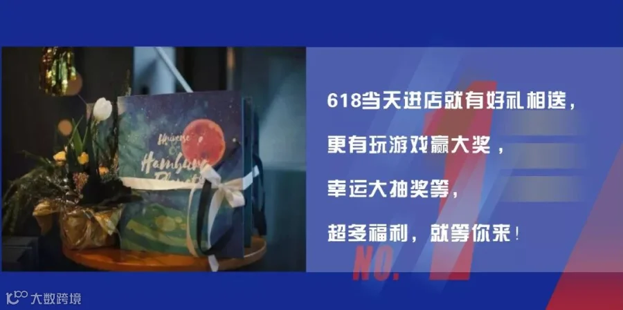 进店里.jpg