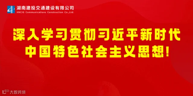 动图GIF版.gif