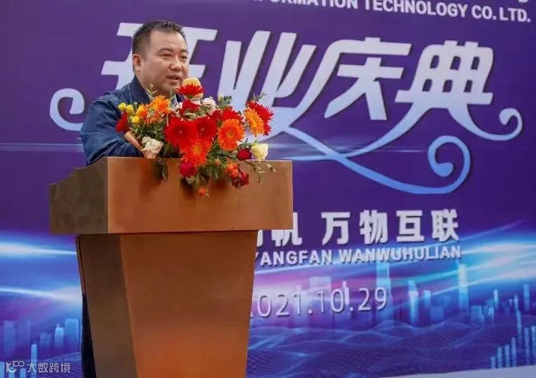 微信图片_20211029190605_副本.jpg