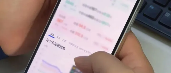 日报秒出！数据治理解锁物流新速度