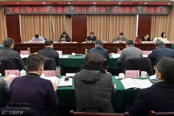 微信图片_20180203152030.jpg