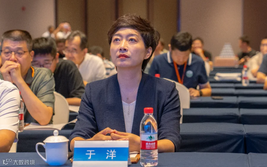于洋.jpg