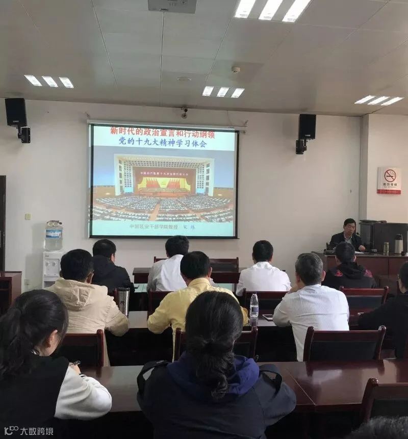 微信图片_2018051514412522.jpg