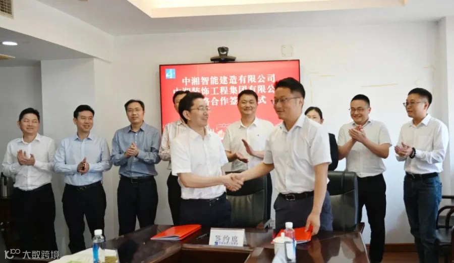 微信图片_20250415133235.jpg