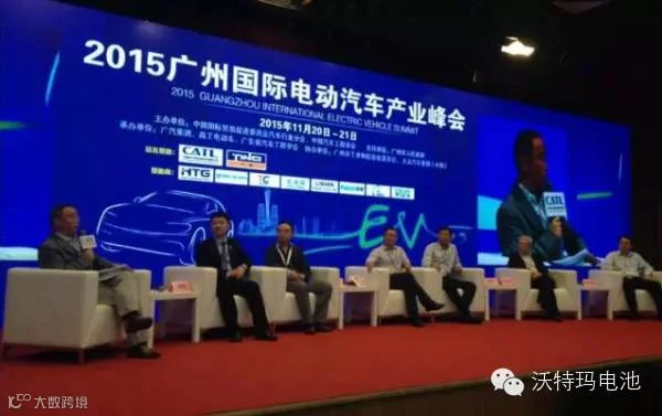 QQ截图20151123102114.png