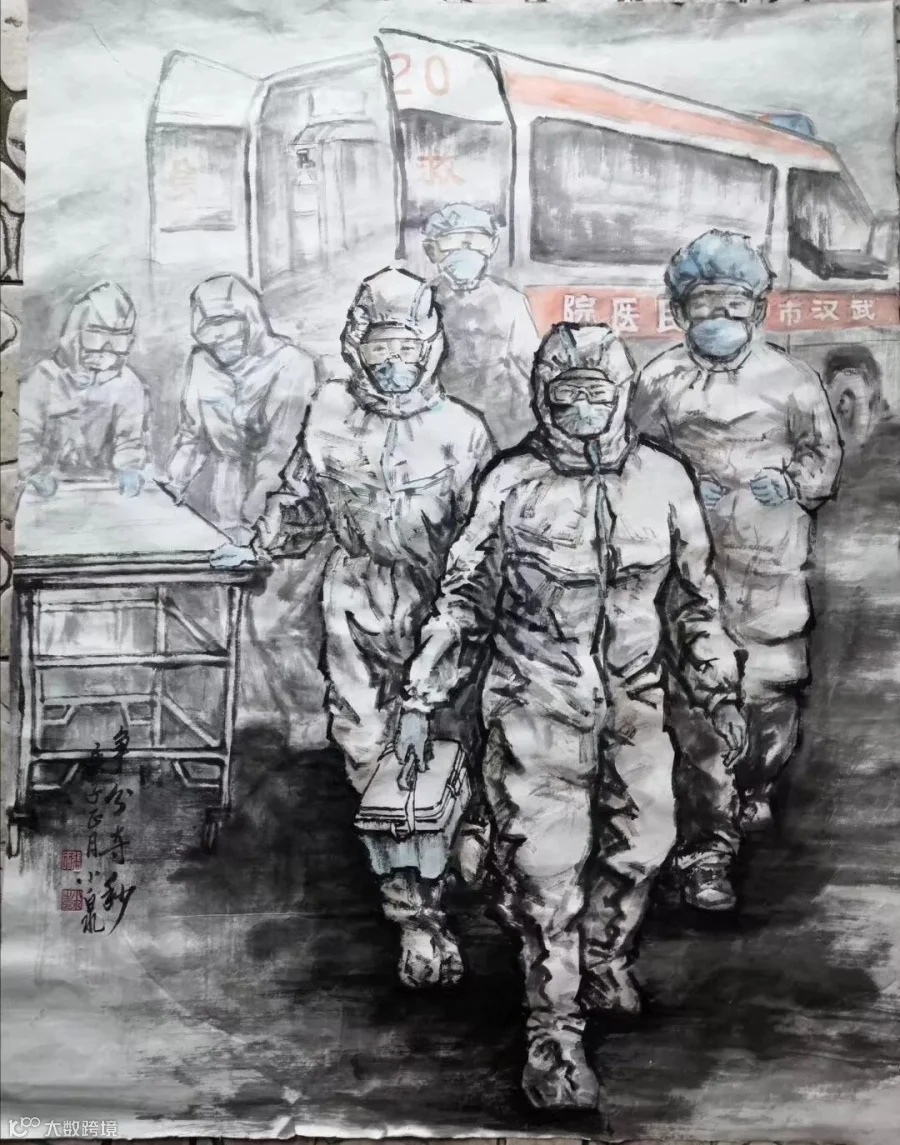员工谢红平女儿吴依玲绘画老师的作品1.jpg