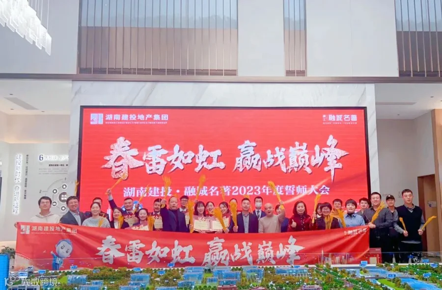 一季度热销_副本.jpg