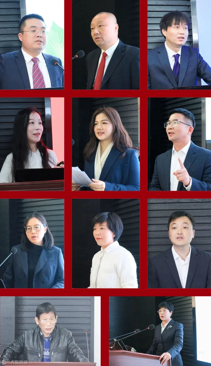 11人.jpg