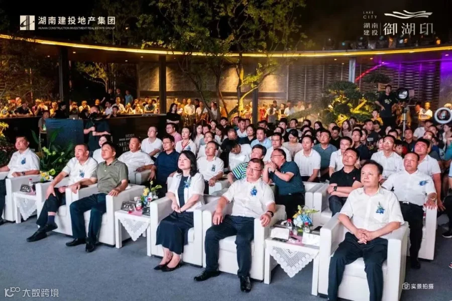 微信图片_20230821171055.jpg