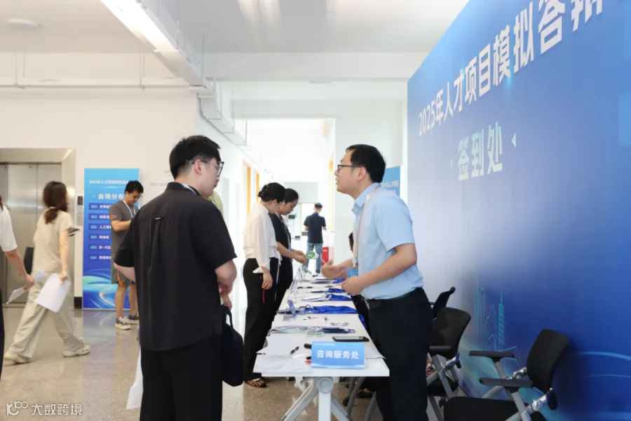 6月11日,常州人才科创集团参办2025年常州市(创业类)人才模拟答辩辅导会.png