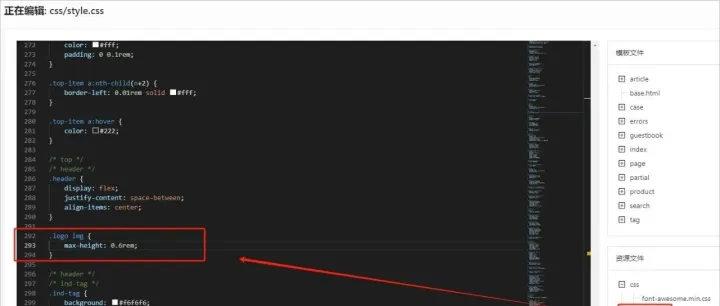 安企CMS(AnqiCMS)重要问题汇总1、免费的中小型企业建站开源CMS!