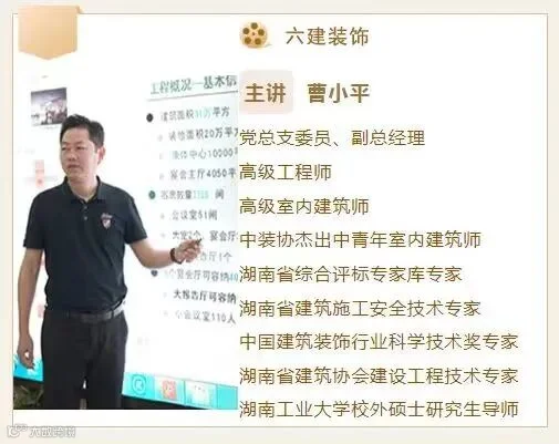 曹.png