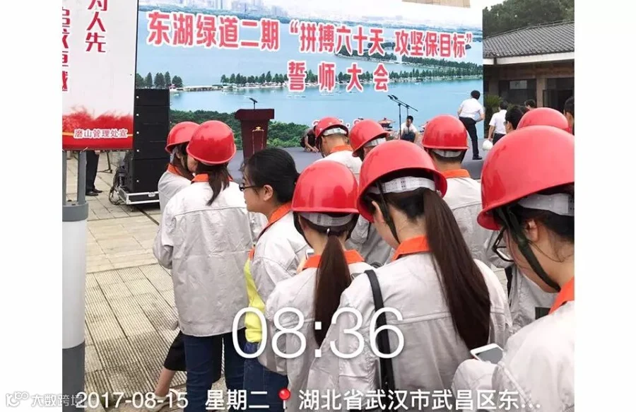 绿道1.jpg