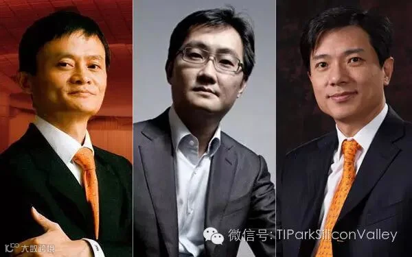 马化腾、马云、李彦宏不约而同公开刷脸,他们怎么谋划未来?