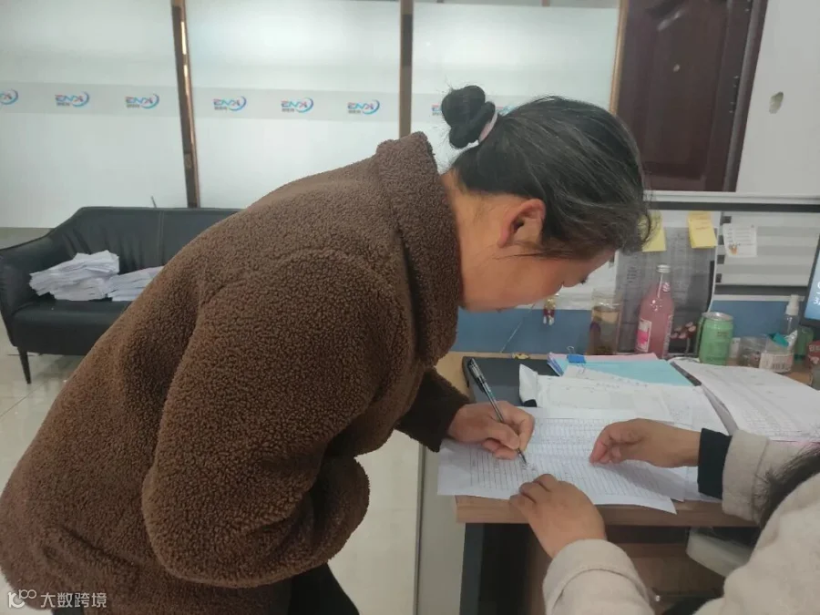 微信图片_20260308103732_650_280.jpg