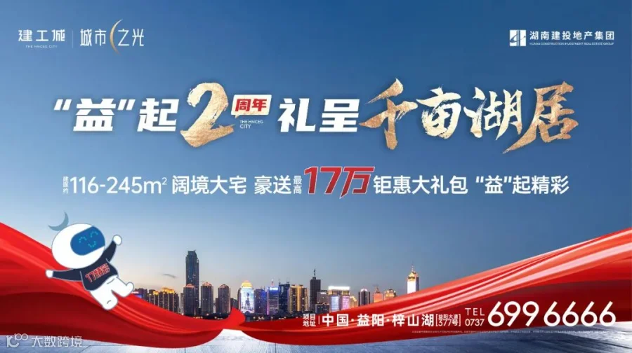 微信图片_20221108135935.jpg