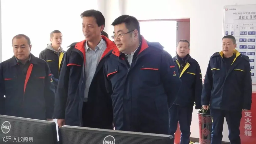 微信图片_20180211101314_副本.jpg