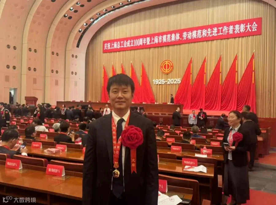 微信图片_20250512084127.jpg