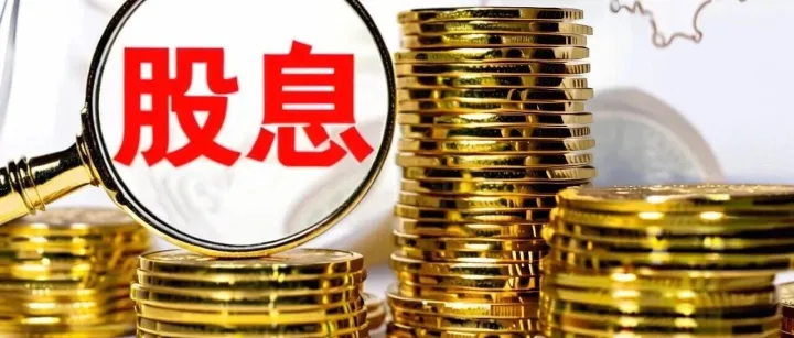 近十年ROE稳居30%+真正壁垒无人能撼动