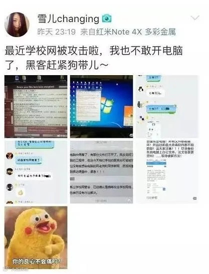 http://7xo6kd.com1.z0.glb.clouddn.com/upload-ueditor-image-20170515-1494832232811098751.png