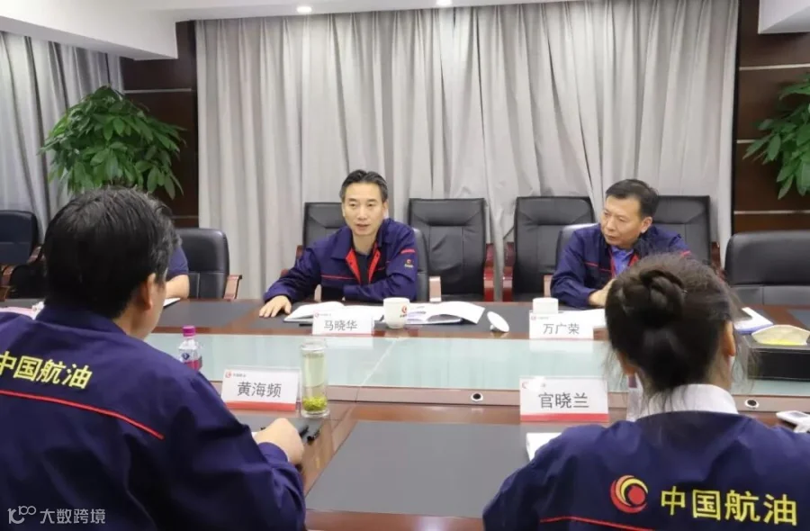 微信截图_20190925150325.jpg