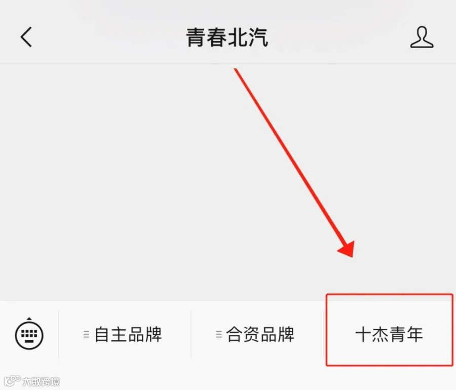 微信图片_20200401191848.jpg