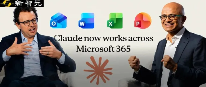 不怕搞烂Excel公式！Claude杀入微软全家桶，一段话跑完4个Office