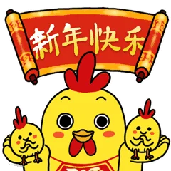 YMCStudio对此图片选择了版权保护,您无法查看原图。