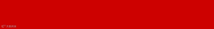 41af3958b8a9e1ecc126f2bf950ef412.jpg