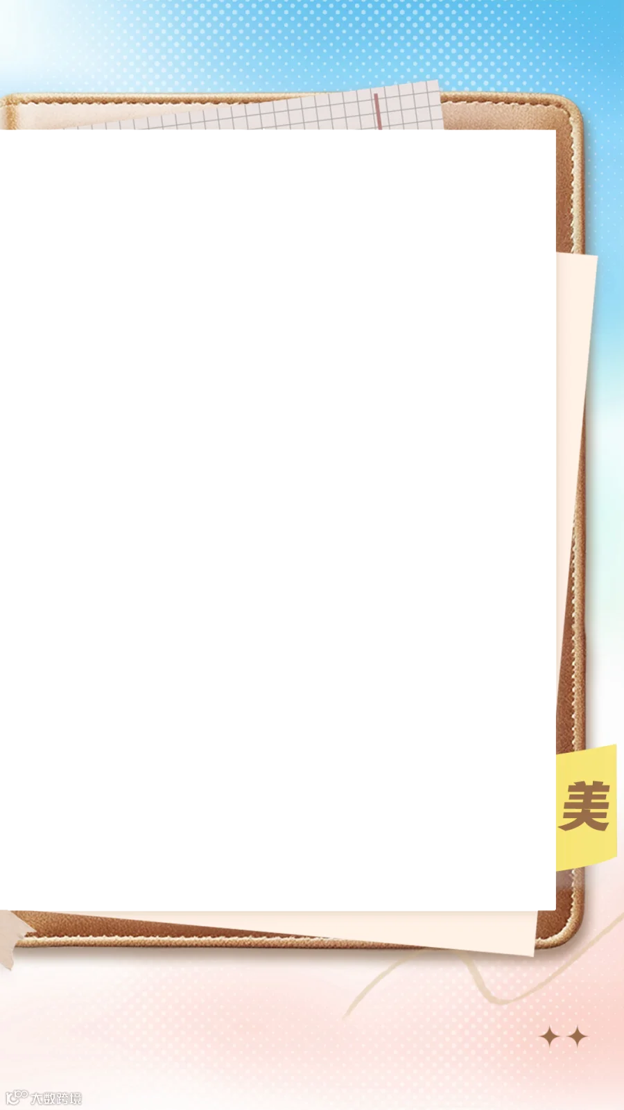 插图