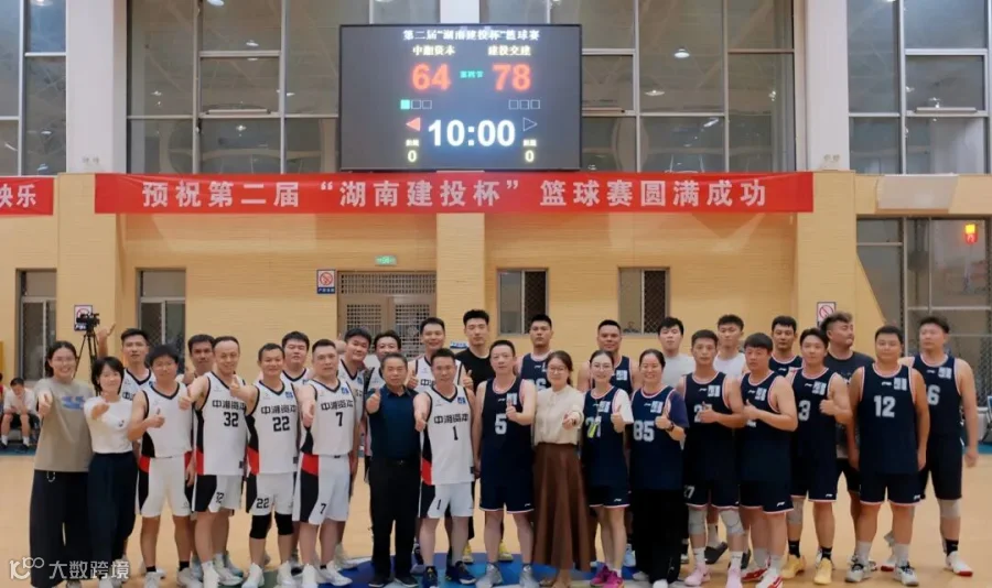 微信图片_20250924110538_208_47_副本.jpg