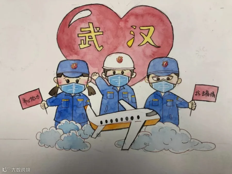 京津冀物流公司生产调控指挥中心王韵笙.jpg