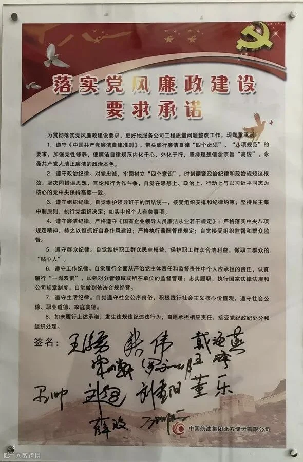 微信图片_20180514143503.jpg