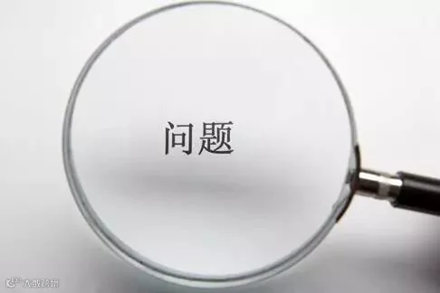 微信图片_20180211110932.jpg