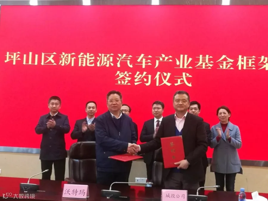 微信图片_20180203152257.jpg