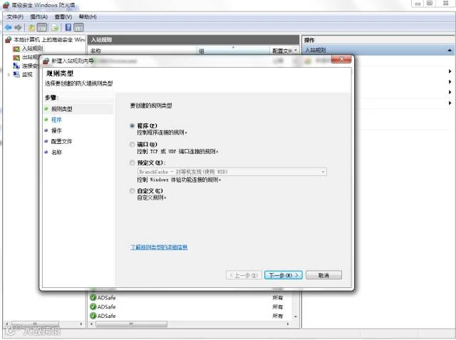 http://7xo6kd.com1.z0.glb.clouddn.com/upload-ueditor-image-20170515-1494832288690020150.png