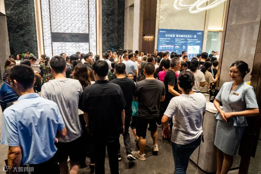 营销中心内火爆场景.jpg