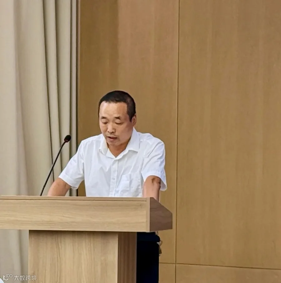 微信图片_20250720153738.jpg