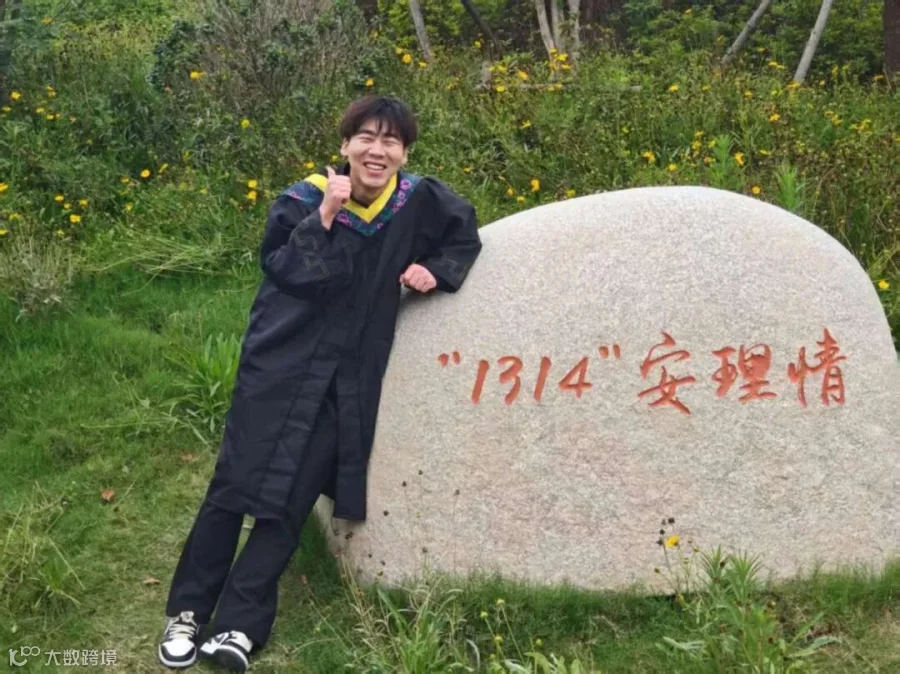 老木孔项目部-徐伟.jpg