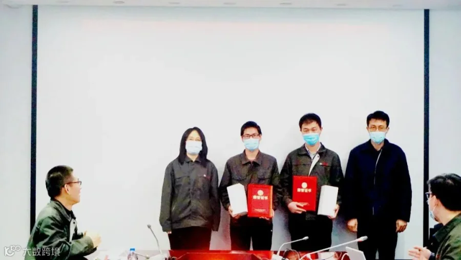 微信图片_202012250921576.jpg