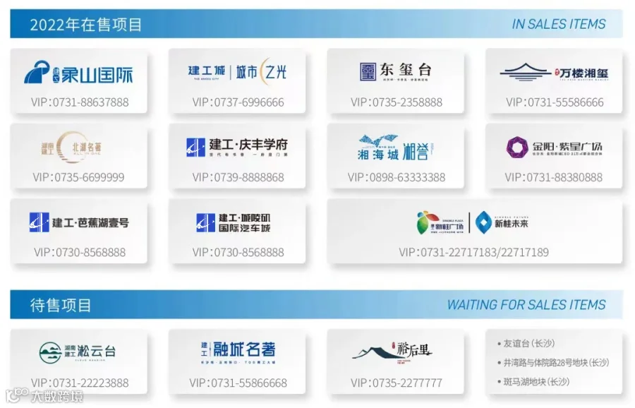 微信图片_20221001091701.png