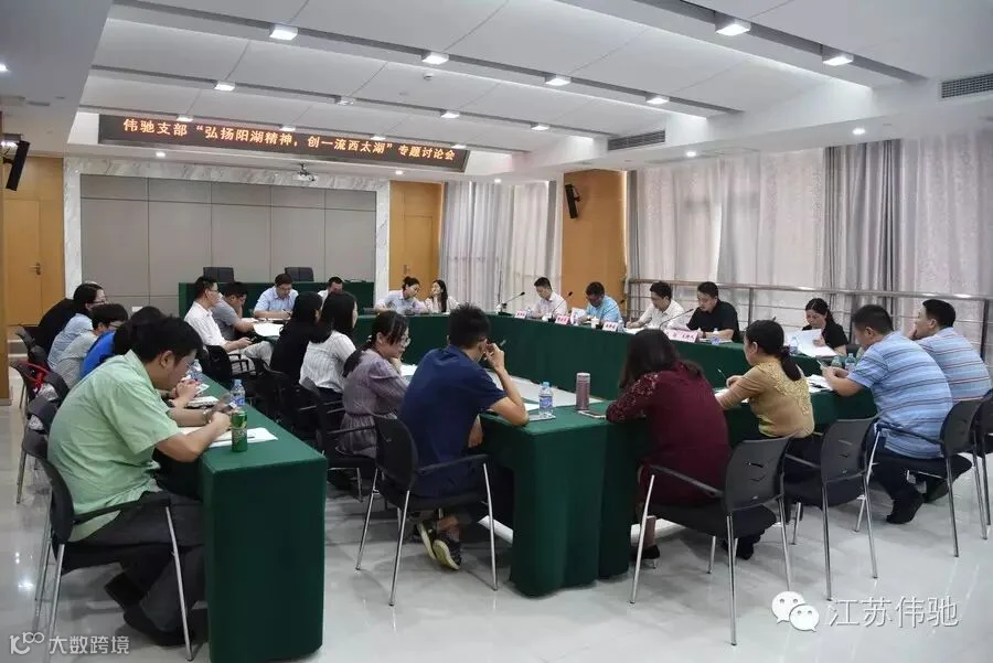 从图库选择图片