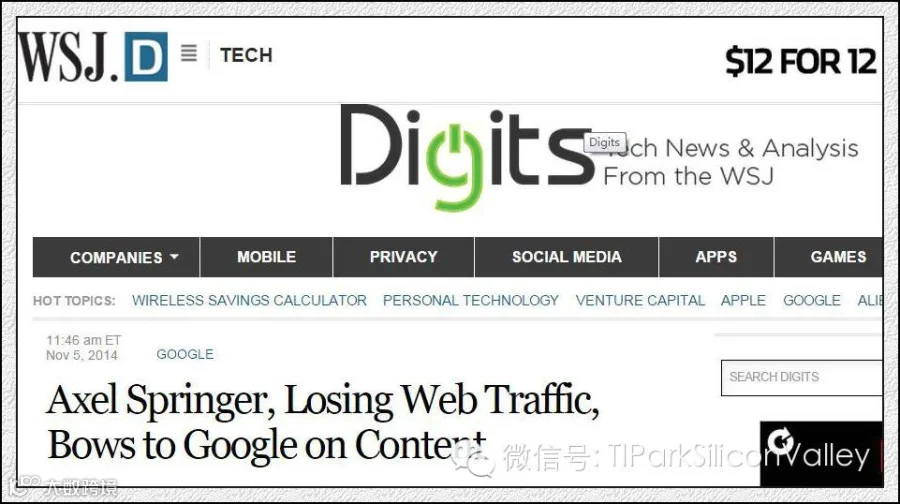 收购Business Insider 97%股权、数字业务估值41亿美元,德国传统媒体Springer凭什么?