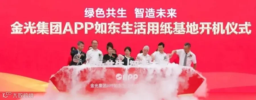 https://image.ipaiban.com/upload-ueditor-image-20210720-1626765042925093194.jpg