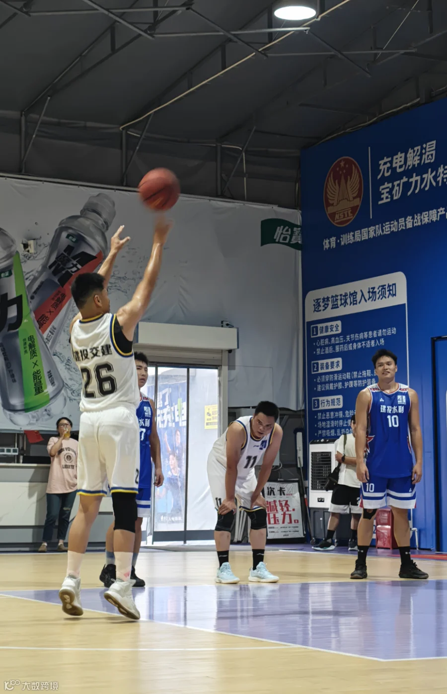 微信图片_20250916104744_192_14_副本.jpg