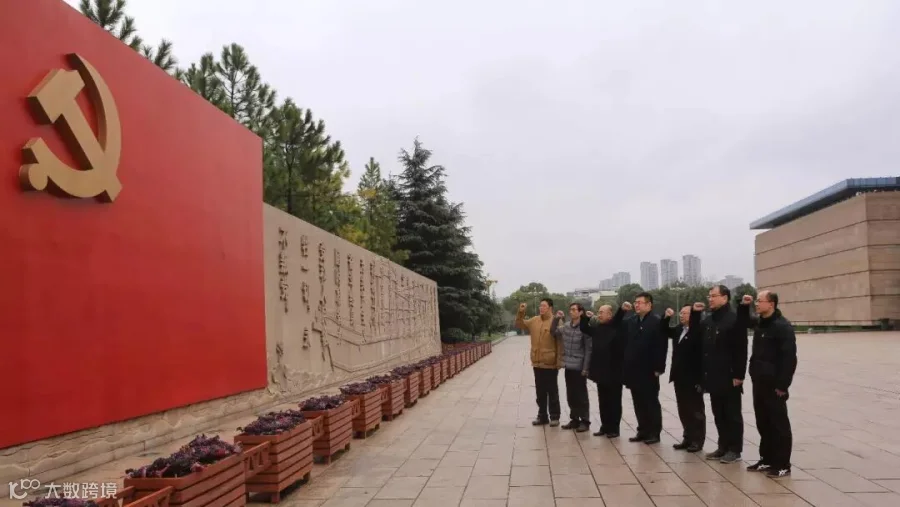 物流公司领导班子赴南湖革命纪念馆开展中心组学习3_副本.jpg