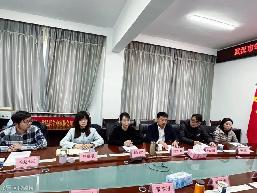 2 座谈会.jpg