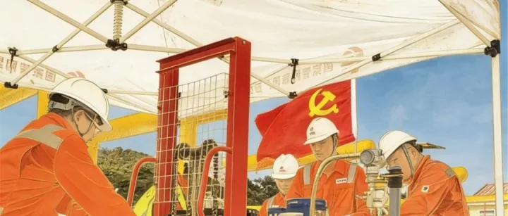 承先烈之志 筑发展根基