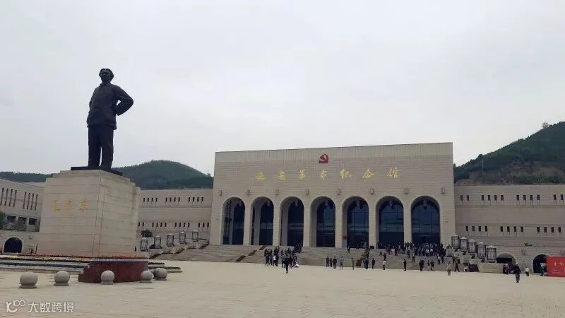 微信图片_2018051514412533.jpg